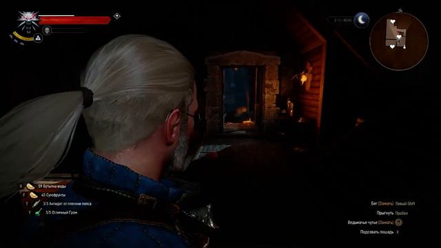The Witcher 3 | Powered by GeForce GTX смотреть онлайн