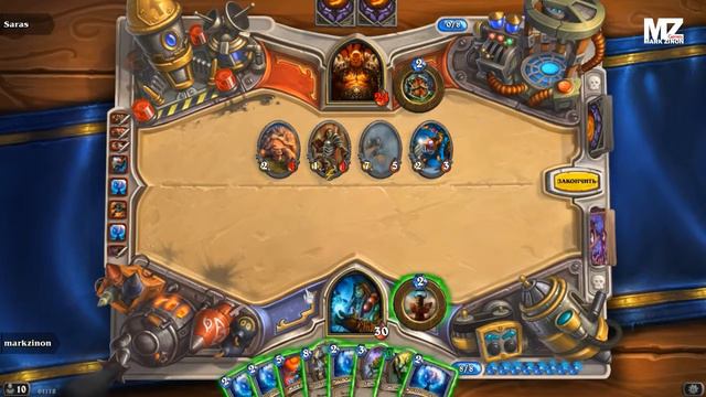 [Hearthstone] Нубопотасовка: Слишком много порталов #Hearthstone смотреть онлайн
