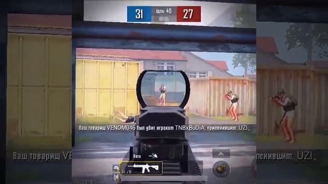 Второй конфиг на залёт смотреть онлайн