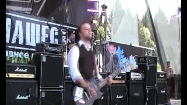 БеZ ТроганOFF (Нашествие 2010) - Лети смотреть онлайн