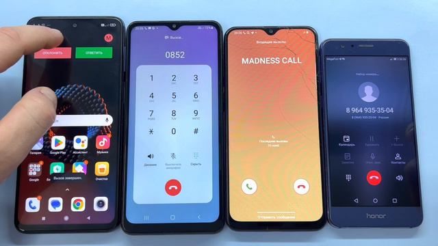 XIAOMI Redmi Note 9S, Samsung Galaxy A30s Outgoing Call & Honor 8X, Samsung Galaxy A02 Incoming Cal смотреть онлайн