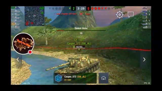 Новогодний стрим игры "World of Tanks". Пиар, Вз, Оценка. смотреть онлайн