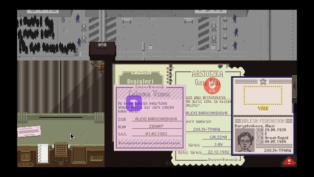 papers, please смотреть онлайн