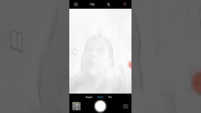 В приложение КАМЕРА есть супер вещь.