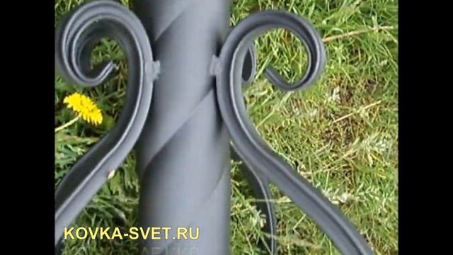 Кованый парковый фонарь (опора), высота 275 см, цена 8 500 руб. смотреть онлайн