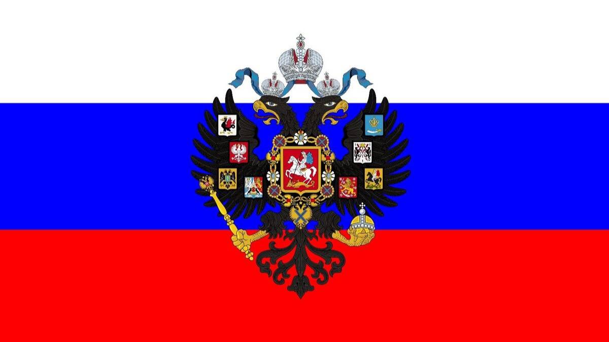 Гимн Российской Империи смотреть онлайн