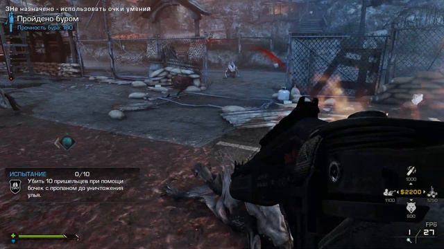 Call Of Duty. Ghosts - Мультиплеер (Режим Выживания) часть #1 смотреть онлайн