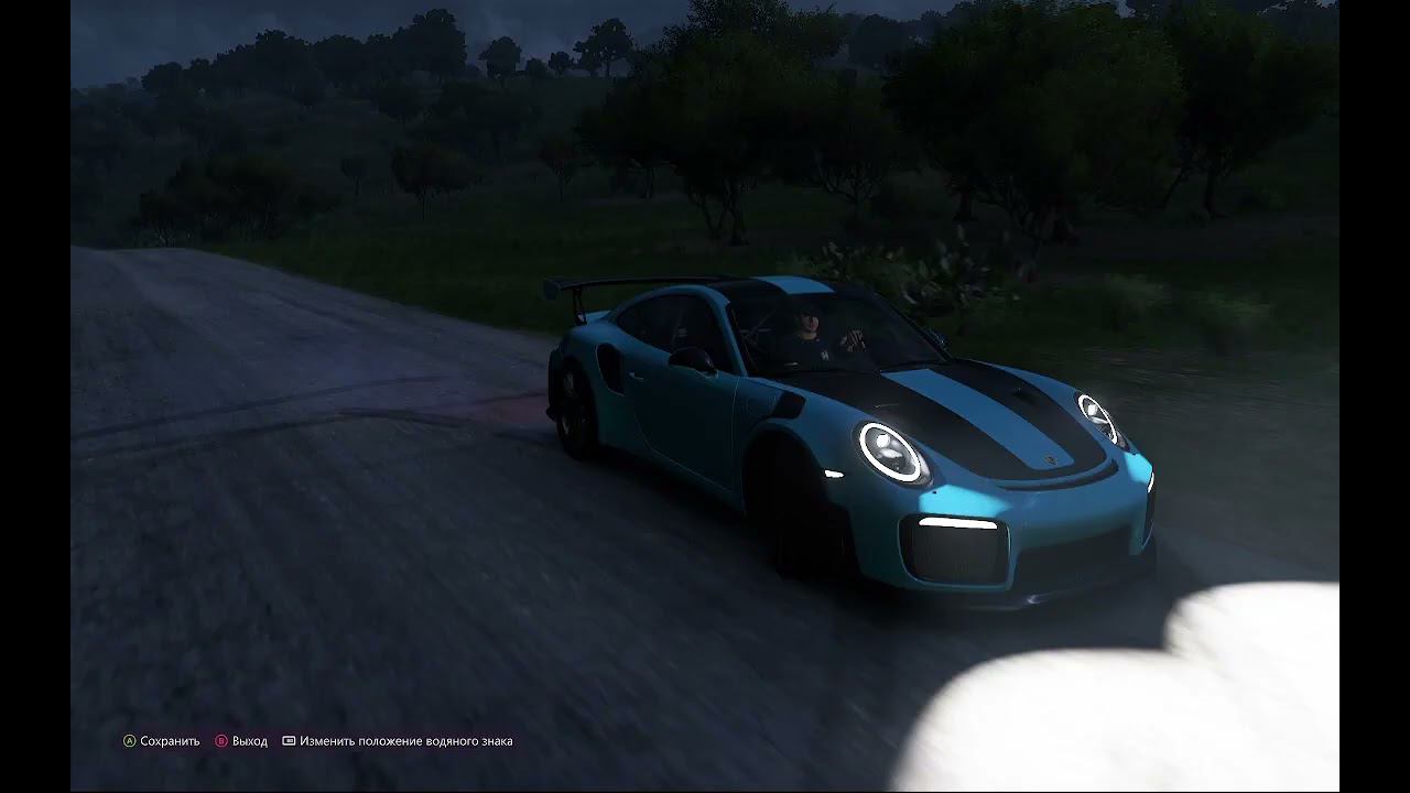 Forza Horizon 5 Eliminator. Опять?????