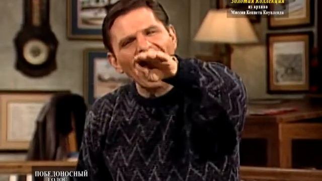 «Победоносный Голос Верующего»: Праведность во Христе Иисусе (4845)