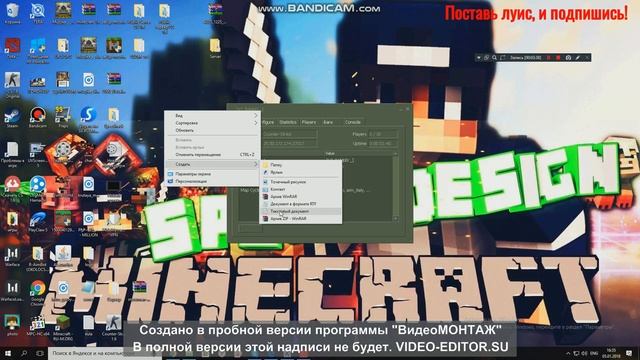 Как создать свой сервер в CS 1.6 смотреть онлайн