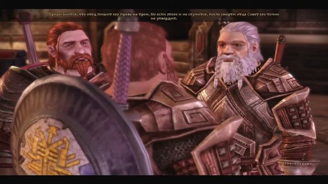 Прохождение игры Dragon Age Origins ч 2 смотреть онлайн