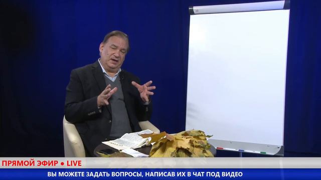 ЗАЩИТА ОТ ИСКУШЕНИЯ. Час с пастором, 05 ноября 2020 г. смотреть онлайн