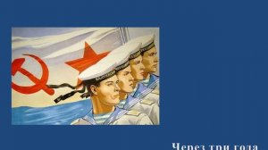 День защитника Отечества. История праздника.