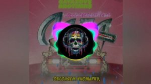 Пусть Луна Нам Светит ярко обгоняем иномарку