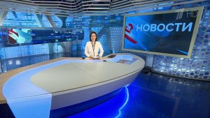 Выпуск новостей в 07:00 от 20.04.2022