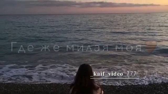 по ночам я во дворе🤍 смотреть онлайн