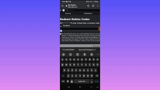 Первая раздача ► Roblox//TDS смотреть онлайн