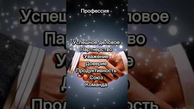 Карта дня на сегодня. 2 кубков. Учебная видеоколода Натальи Рощиной #таро #гадание #картытаро смотреть онлайн