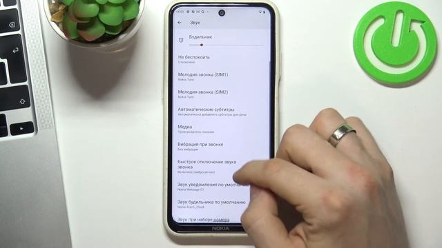 Nokia X20 | Как выключить звук зарядки на Nokia X20? смотреть онлайн