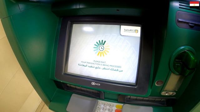 Как и где поменять деньги в Египте?Обмен валюты в Хургаде. смотреть онлайн