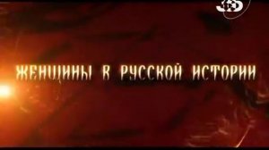 Анна Петровна