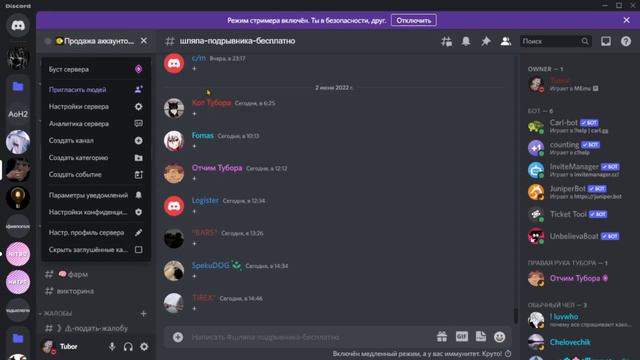 БЕСПЛАТНЫЙ ПРОМОКОД НА ШЛЯПУ ПОДРЫВНИКА !!! КАК ПОЛУЧИТЬ ШЛЯПУ ПОДРЫВНИКА БЕСПЛАТНО В МАФИИ ОНЛАЙН смотреть онлайн