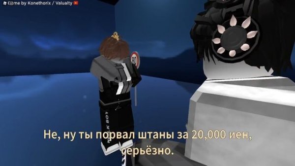 jojo roblox джо джо роблокс