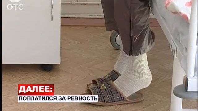 Институт питания РАМН: рацион питания в лечебных учреждениях должен измениться смотреть онлайн