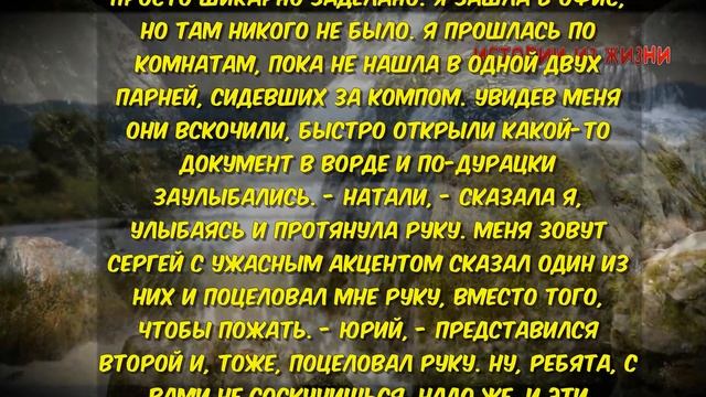 ПРИГЛАСИЛИ НА РАБОТУ НА ПРАЗДНИК ДВОЕ ПАРНЕЙ | Истории из жизни смотреть онлайн