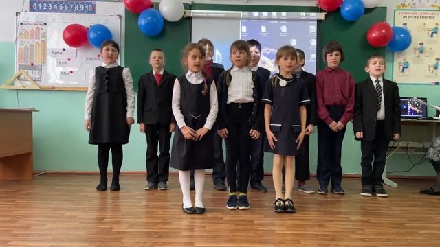 Прощание с азбукой смотреть онлайн