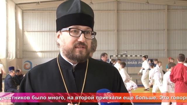 Од пинге. Открытое первенство Ардатовской епархии по рукопашному бою смотреть онлайн