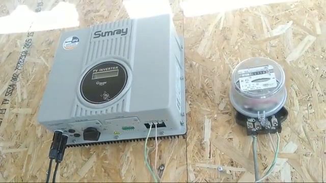 Высокое Постоянное Напряжение смотреть онлайн