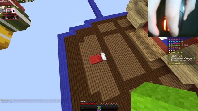 Бедварс, но рулетка решает, какой вид клика использовать!