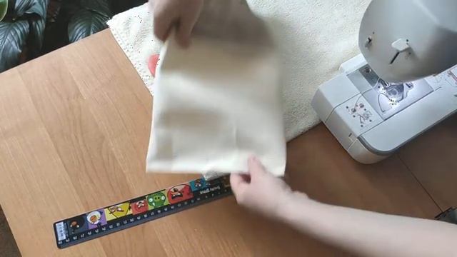 Органайзер