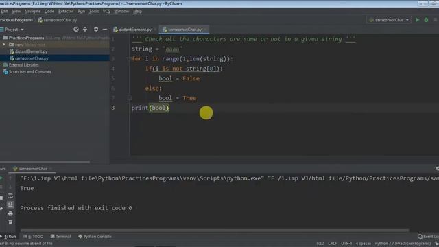 Check Whether All Characters Are Same or Not - String Python смотреть онлайн