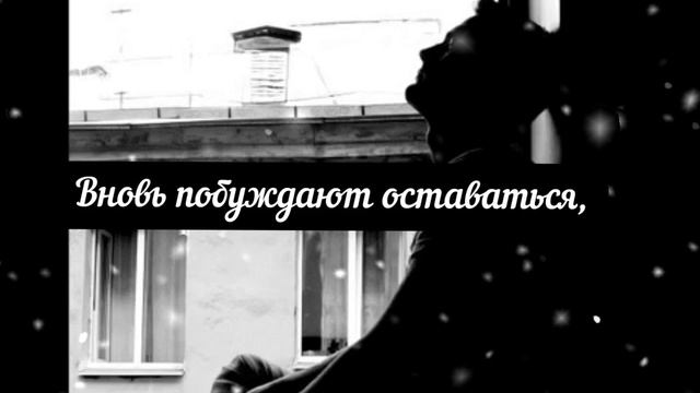 Бросить писать стихи