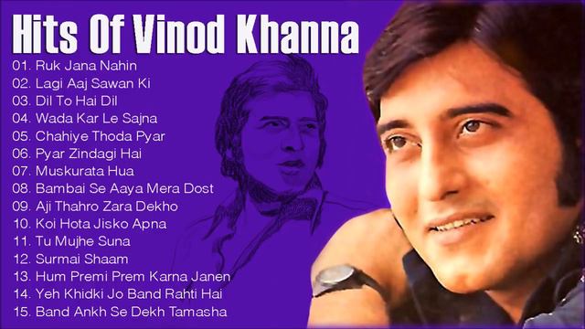 Hits Of Vinod Khanna - Superhit Songs Collection | Audio Jukebox