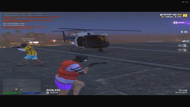 [GrandRP] help_upself | Chiraq Famq смотреть онлайн
