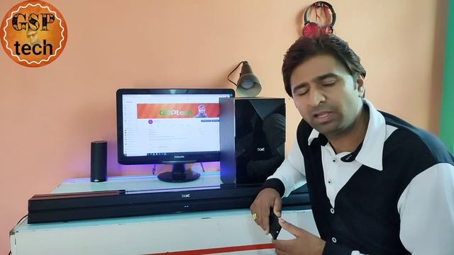 1 year review of boat aavante 1550 sound bar, GSP tech, hindi смотреть онлайн