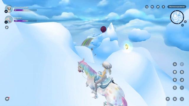 ВОЗВРАЩАЕМ ВСЕ ЦВЕТА РАДУГИ|ОПЯТЬ!?|ОБЛАЧНОЕ КОРОЛЕВСТВО|Star Stable Online смотреть онлайн