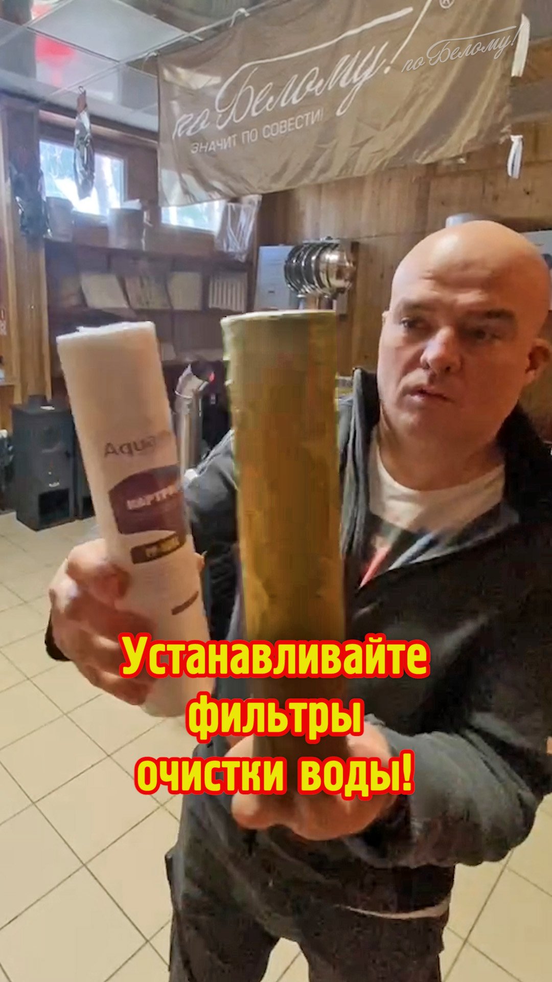 Зачем фильтровать водопроводную воду? Посмотрите что стало с фильтром... смотреть онлайн