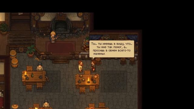 Graveyard Keeper - Game of Crone. Часть 9. Финал №2. смотреть онлайн