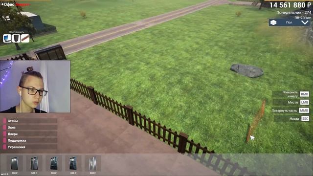 СКОРО МЫ ЗАКОНЧИМ ОФОРМЛЕНИЕ АВТОСАЛОНА! (Car For Sale Simulator 2023)#25 смотреть онлайн