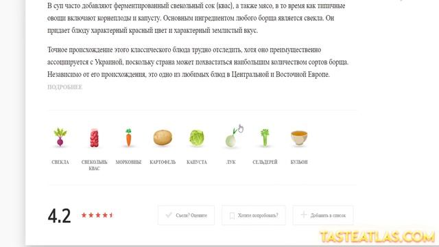 НЕВЕРОЯТНЫЕ ЯНДЕКС САЙТЫ! ТОП 10 ЯНДЕКС САЙТОВ ОТ СКУКИ! смотреть онлайн