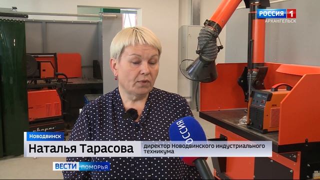 В Новодвинском индустриальном техникуме продолжается ремонт и оснащение смотреть онлайн