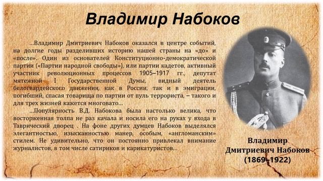 12 апостолов права смотреть онлайн