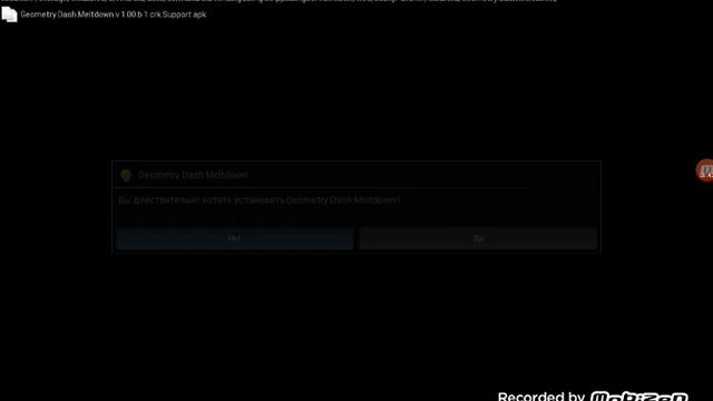 Как скачать лаки пачер и снимать видео.