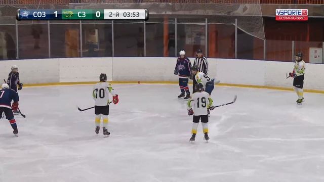 Созвездие - Северная Звезда | 2006 | 25.02.21 смотреть онлайн