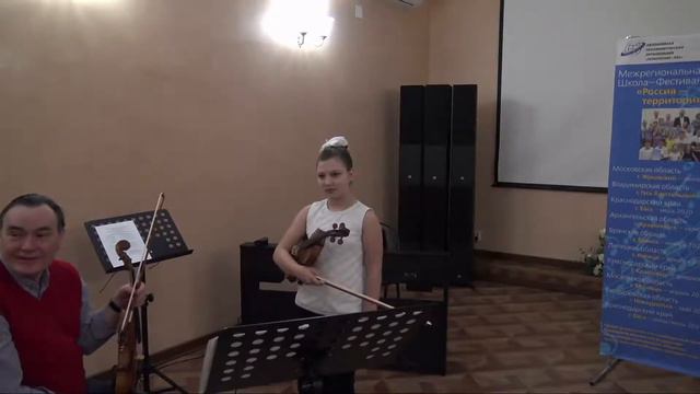 Мастер - класс по специальности СКРИПКА