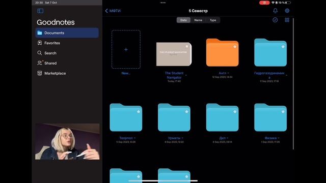 Обзор на Goodnotes 6 || Стоит ли покупать? смотреть онлайн